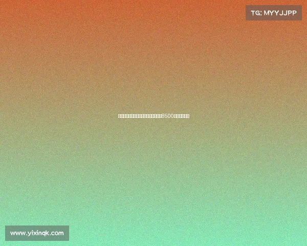 罗马诺：谢什科薪资要求降低转会费达8500万欧加盟曼联