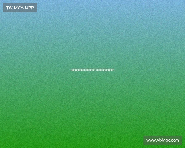 西媒报道瓦伦西亚欲继续租借萨迪克 皇家社会准备放人加强阵容