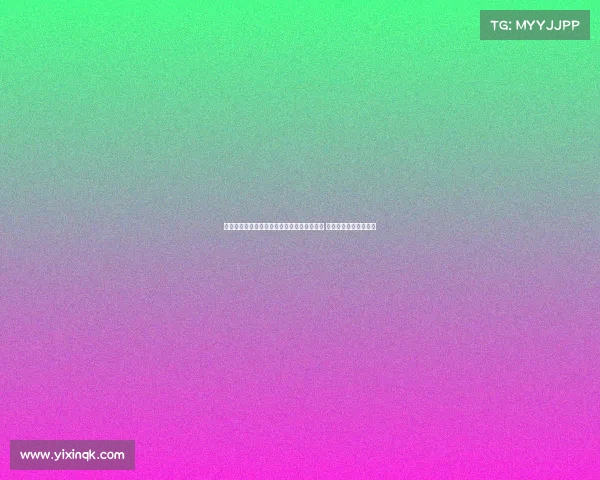 都体报道:尤文图斯有意引进阿尔瑙马丁内斯 视其为维阿边路替代者 都体报道:尤文图斯有意引进阿尔瑙马丁内斯 视其为维阿边路替代者