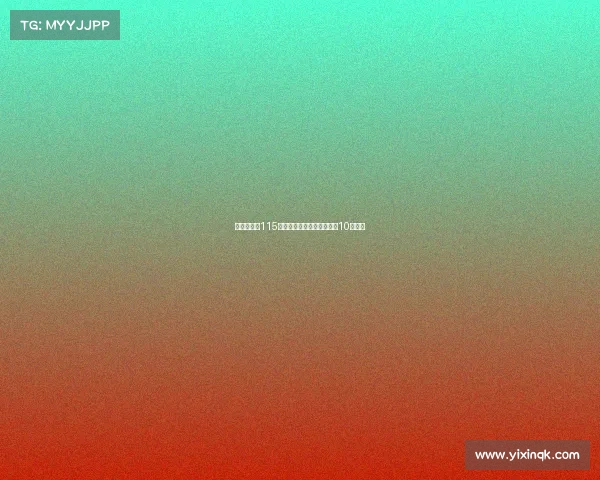 英超对曼城115项指控初步结果或将延迟至10月公布