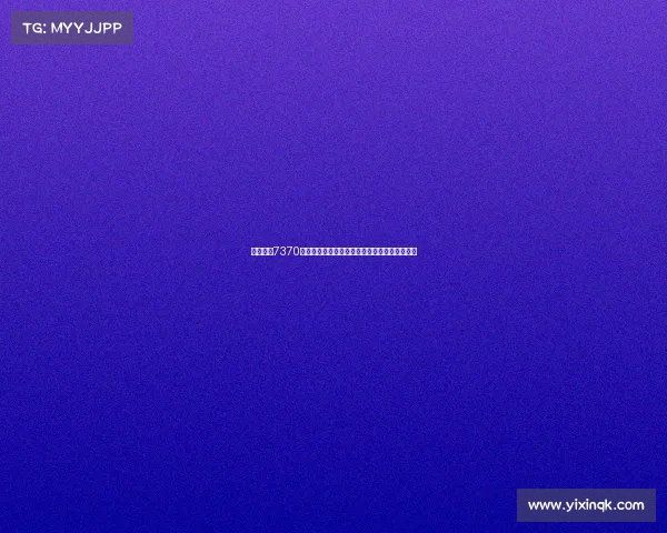 谢什科以7370万镑加盟曼联成第四选择压力巨大或将面临挑战 谢什科以7370万镑加盟曼联成第四选择压力巨大或将面临挑战