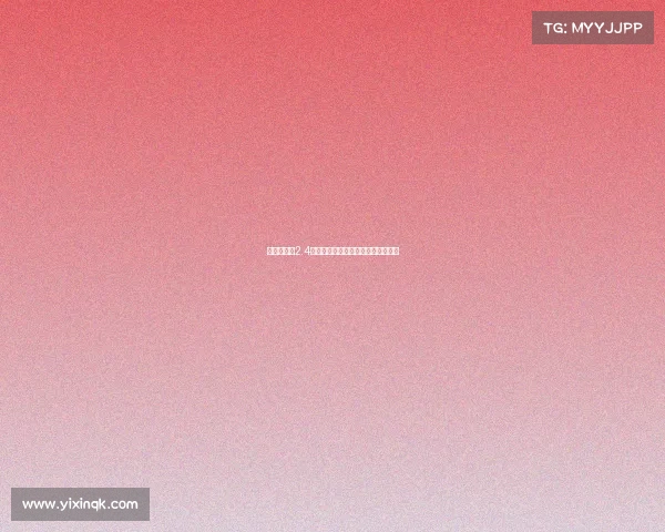 曼联今夏砸2.4亿欧引援与大规模裁员形成鲜明反差 曼联今夏砸2.4亿欧引援与大规模裁员形成鲜明反差