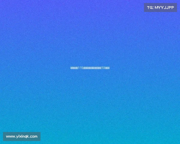 英超对曼城115项指控初步结果或将延迟至10月公布 英超对曼城115项指控初步结果或将延迟至10月公布