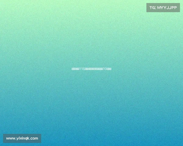 英超对曼城115项指控初步结果或将延迟至10月公布