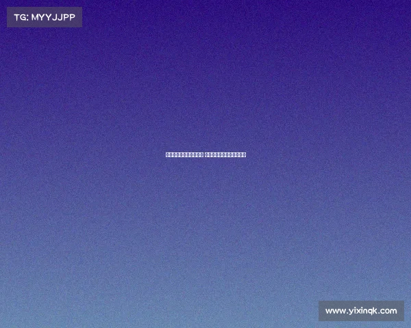 滕哈格:与阿隆索沟通过 他在勒沃库森打下坚实基础 滕哈格:与阿隆索沟通过 他在勒沃库森打下坚实基础