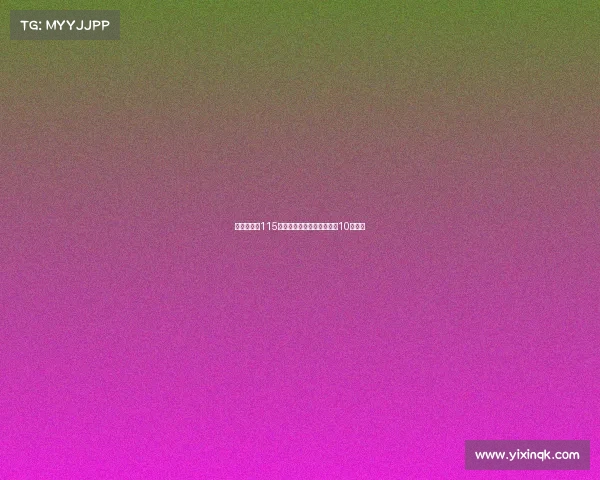 英超对曼城115项指控初步结果或将延迟至10月公布