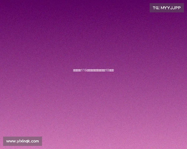 英超对曼城115项指控初步结果或将延迟至10月公布