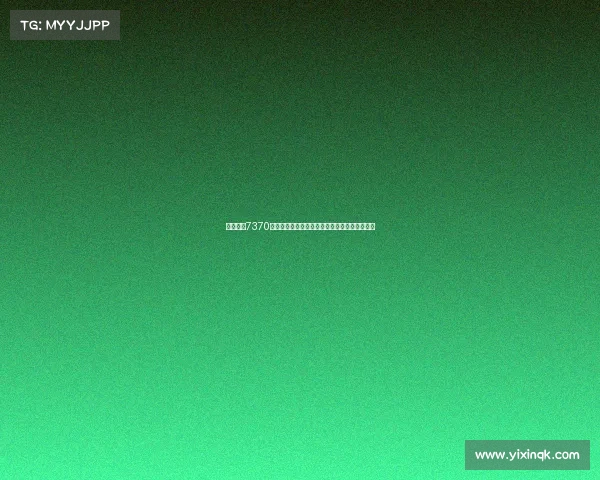 谢什科以7370万镑加盟曼联成第四选择压力巨大或将面临挑战 谢什科以7370万镑加盟曼联成第四选择压力巨大或将面临挑战