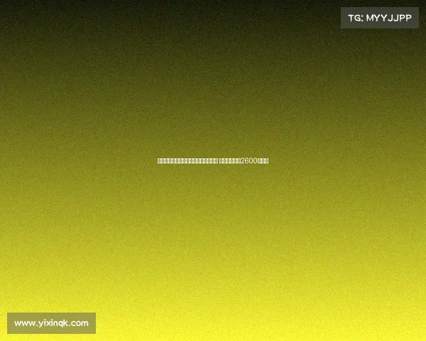 马竞正式签下那不勒斯前锋拉斯帕多里 转会费总价达2600万欧元