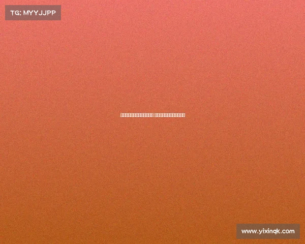 雅克松列入米兰引援候选名单 高层已与其经纪人展开接触