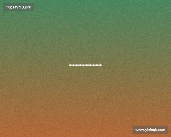 高尔夫初学者必读：从零基础到入门技巧的全面指南