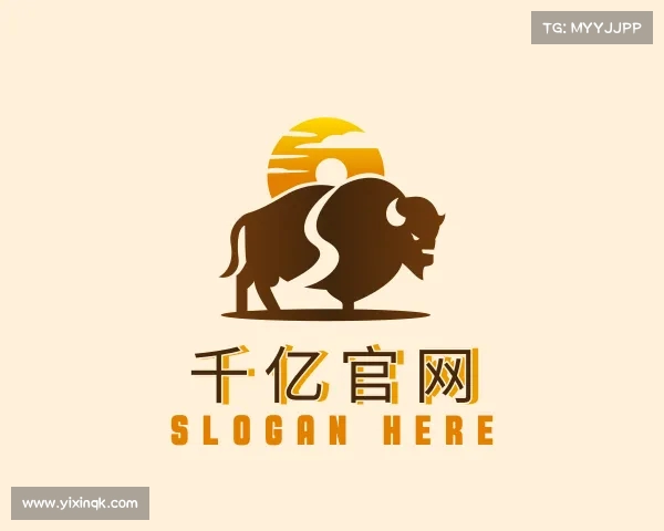 介绍千亿官网