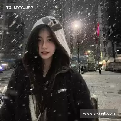 邢颂坦